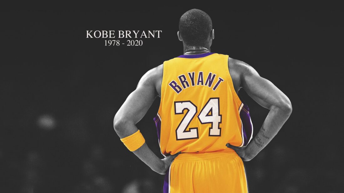 All Star Elite - Shop our Kobe Bryant Lower Merion Jersey